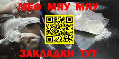 ешки Новодвинск