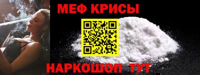 дурь Новозыбков