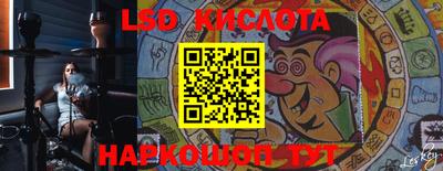 ешки Новодвинск
