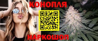 альфа пвп VHQ Новокубанск
