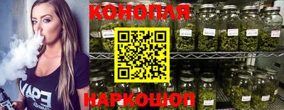 дурь Новозыбков