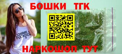 альфа пвп VHQ Новокубанск