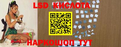дурь Новозыбков
