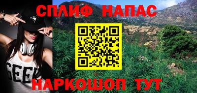 дурь Новозыбков