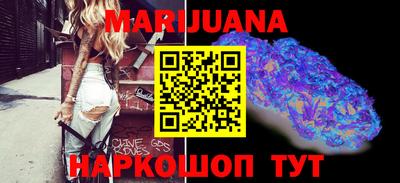 ешки Новодвинск