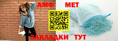 ешки Новодвинск
