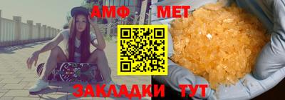ешки Новодвинск