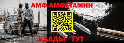 дурь Новозыбков