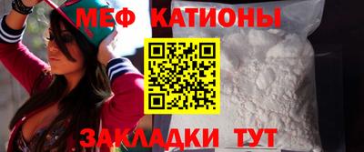 ешки Новодвинск