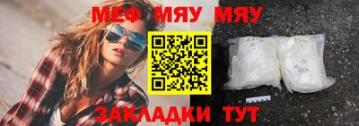 ешки Новодвинск